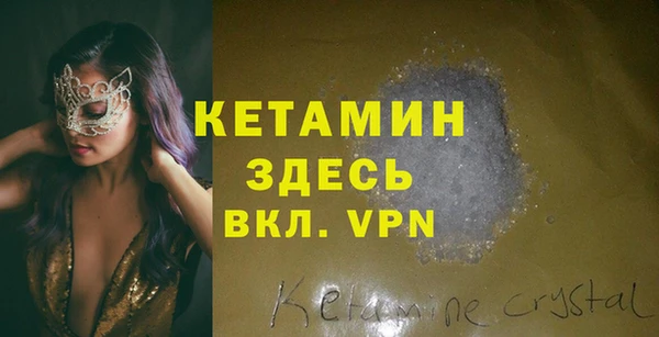 прущие грибы Пролетарск