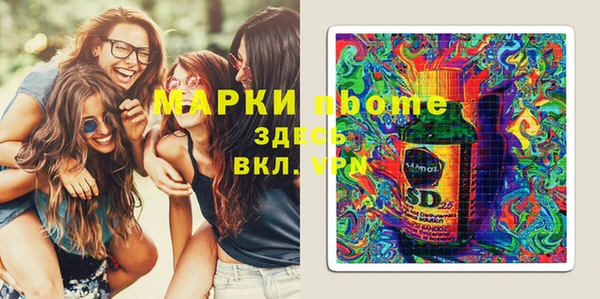 ешки Абдулино