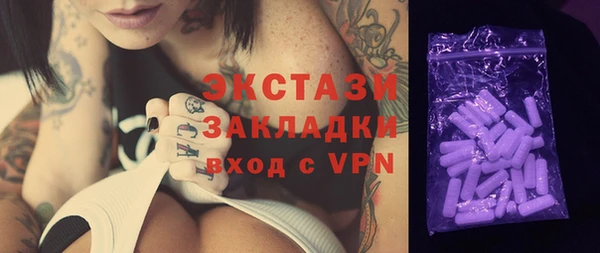 амф Приозерск