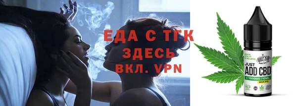 амф Приозерск