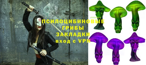 mix Абинск