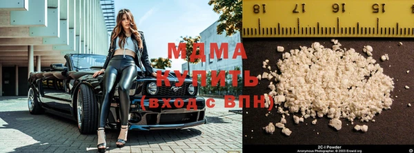 амф Приозерск