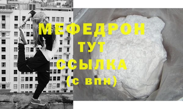 mix Фёдоровский