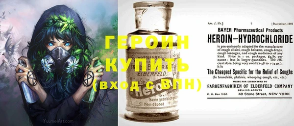 ешки Абдулино