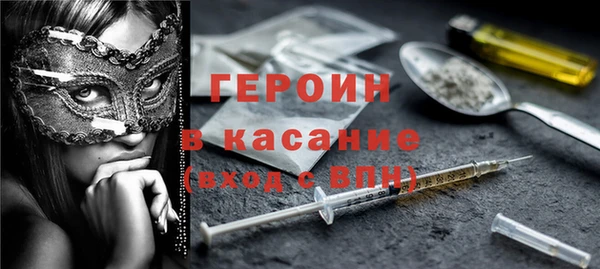 прущие грибы Пролетарск