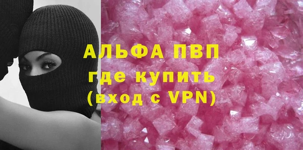 соль курить ск Калининец