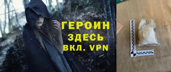 ешки Абдулино
