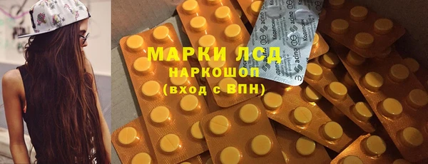 ешки Абдулино