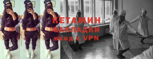 прущие грибы Пролетарск